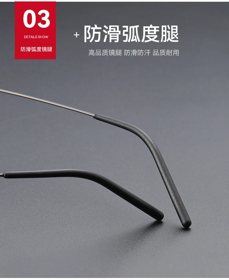 Bclear Unisex Eyeglasses 6