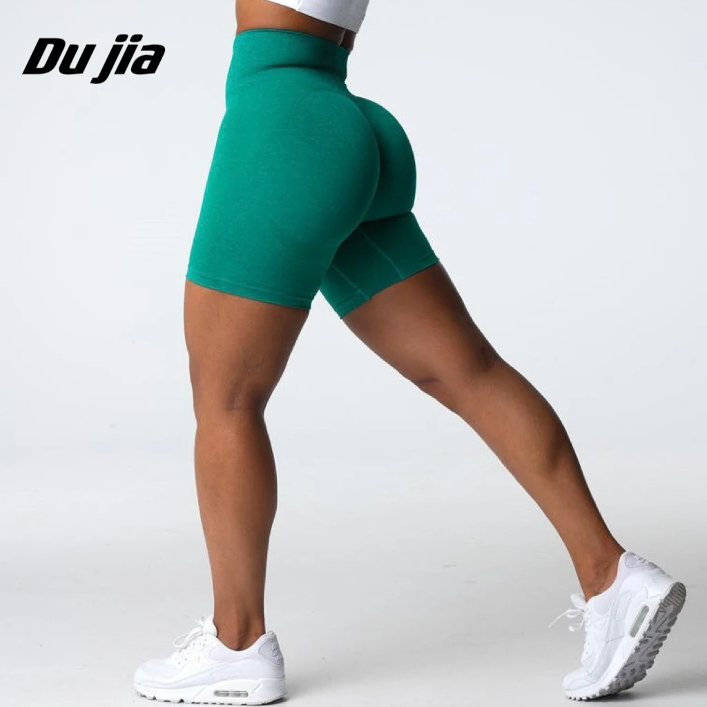 

Contour Performance Seamless Shorts For Women Fitness Stretchy Yoga Shorts Push Up High Waisted Gym Shorts Workout Sports Shorts