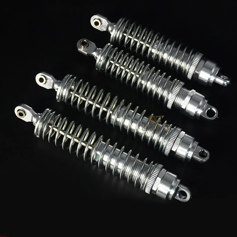 

HuanQi HQ727 HQ 727 Ремо хобби радиоуправляемые автомобильные запасные части M0285 M0286 металлический фотопоглотитель