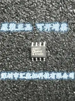 

5 шт./партия AD8627ARZ AD8627 AD SOP8 оригинал, в наличии. Power IC