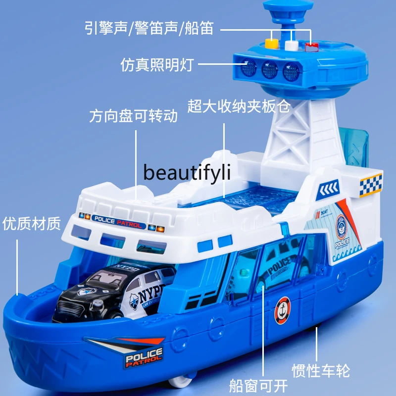 Children's Large Music Storage Track Ship Toy Puzzle Utility Car Boy Car