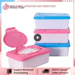 Wet Tissue Box Baby Wipes Storage Case Napkin Dispenser Plastic Paper Container Tissue Holder Baby Care Stroller Accessaries
