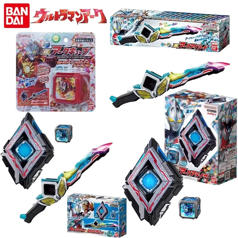 バンダイ-dxウルトラマンアークアークアークアイソード,ソリス