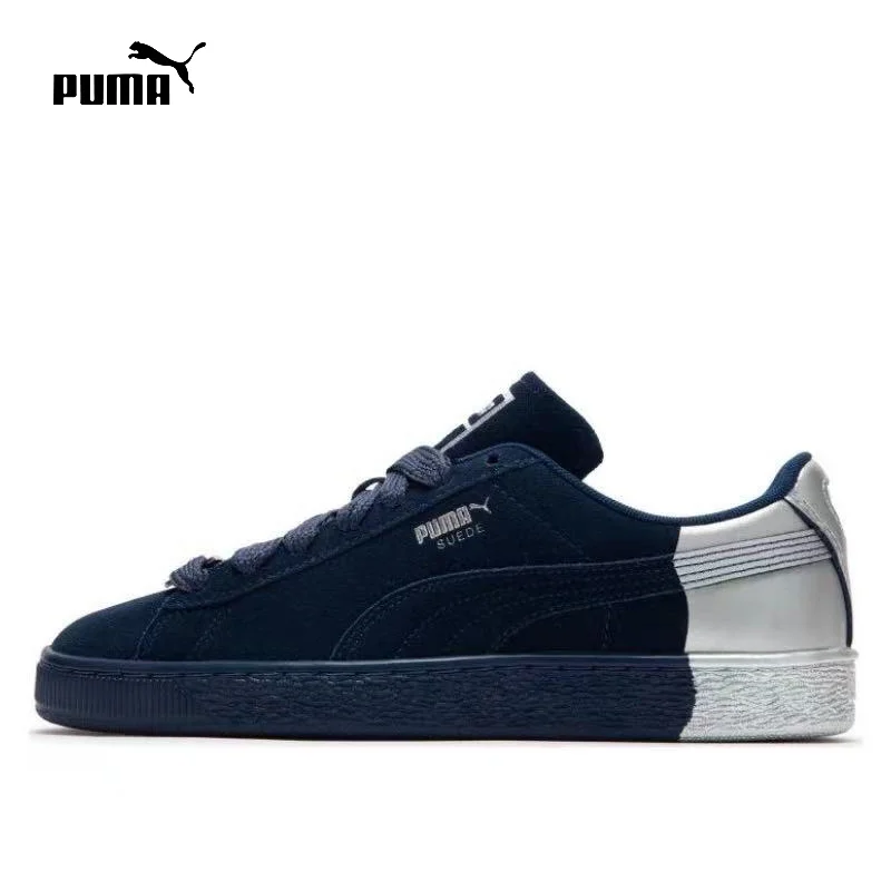thumbnail image 1 of PUMA Suede Dance Crew - Zapatillas de tabla de caña baja, cómodas, versátiles y ligeras para hombre y mujer, 1 of 5