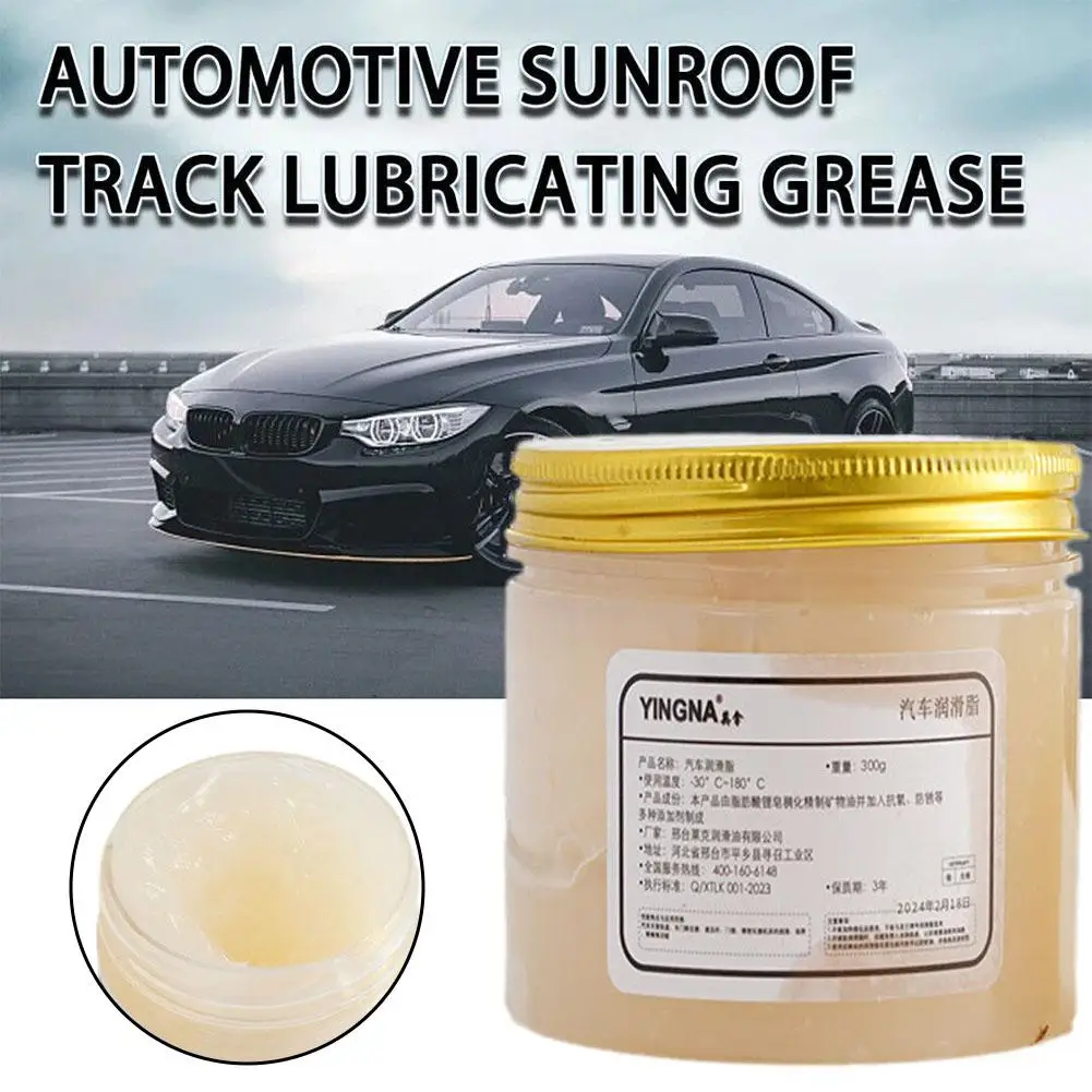 Car Sunroof Track Lubricating Grease Silencing Lubrication Door Abnormal Noise Temperature Resistance Tape Care Cream 100/300g