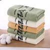 2pcs/Set Bamboo Fiber Towels Sets Home Bath Towels Adults Face Towel Thick Absorbent Luxury Bathroom Towels 3