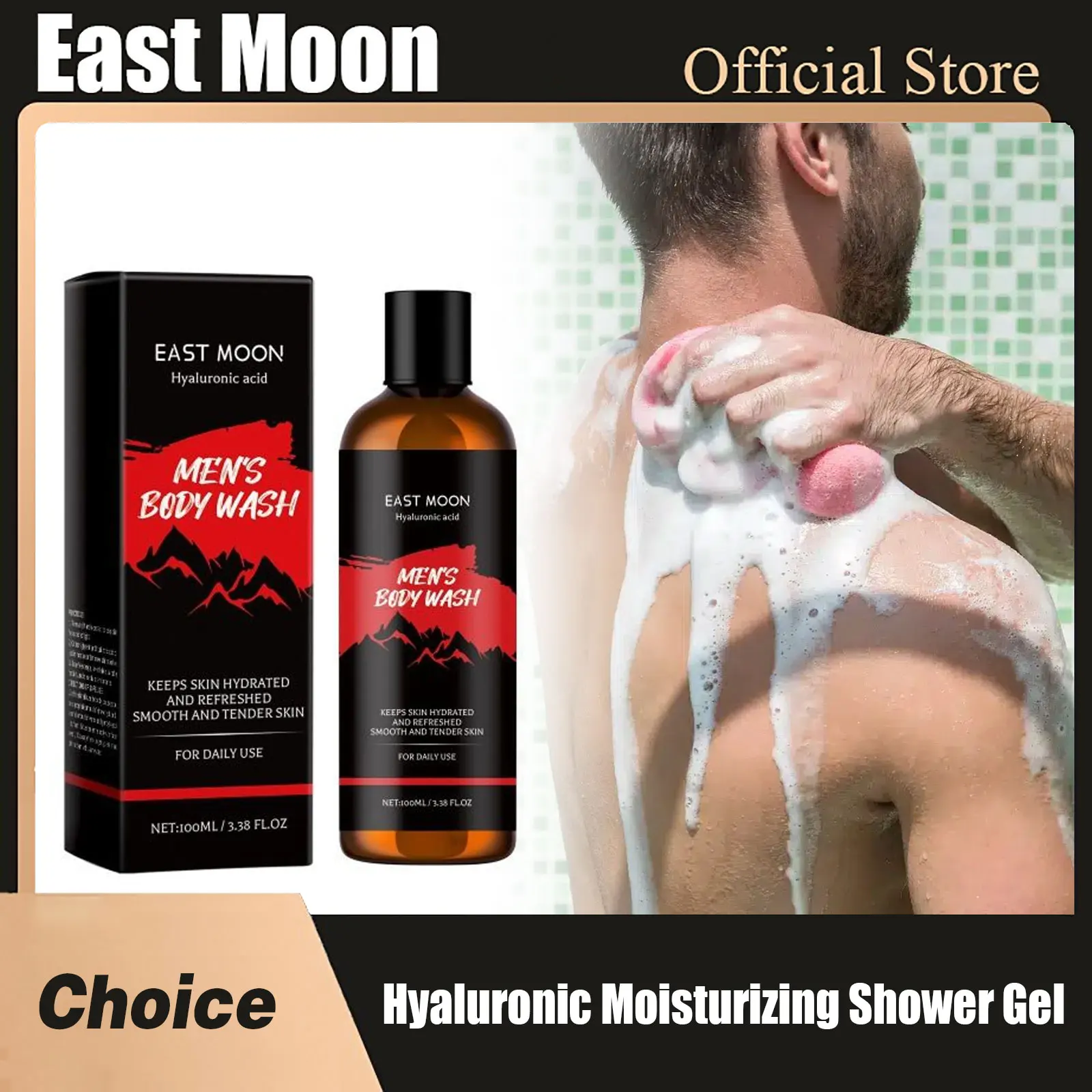 Men Hyaluronic Shower Gel Long Lasting Moisturizing Deep Cleaning Reduce Dryness removing Exfoliate Brighten Tone Body Wash Gels