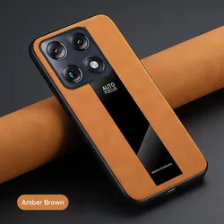 Luxury Colorful Sheepskin Anti - Fingerprint Phone Case for X70 AIr (Brown)