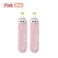 Cozy & Fun 3D Big Eyes Plush Socks - Warm Winter Home Accessory & Cool Gift - One Size (Pink - 1Pair)