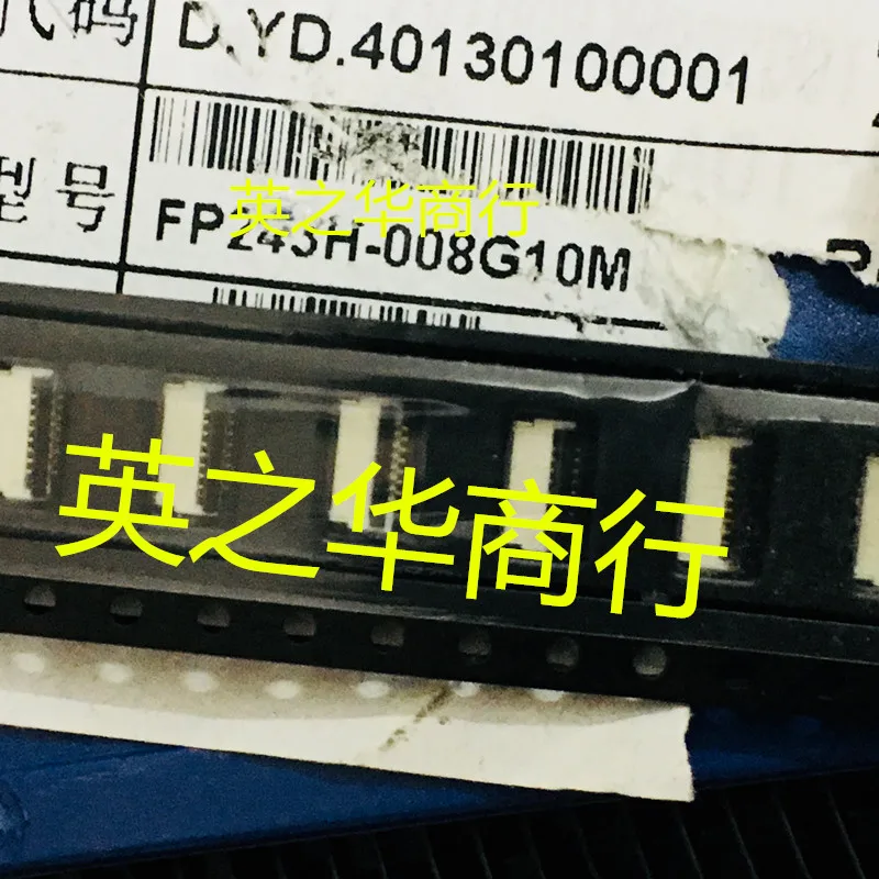 

30pcs original new FP243H-008G10M