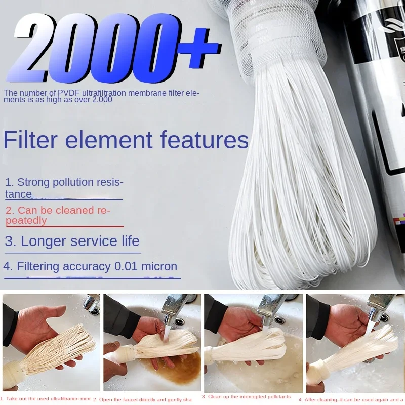 Water purifier household direct drinking kitchen tap water filter five-stage stainless steel under-stage ultrafiltration