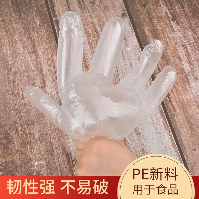 100Db -Os Műanyag Eldobható Kesztyű Megragadása Mártás Keverés Saláta Family Flow Biztonságos Konyha Kiegészítők Vastag - Image 2