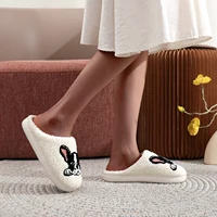 Pet Pattern French Bulldog Embroidered Plush Home Thick-Soled Comfortable Plush Cotton Slippers Cute Warm Non-Slip Indoor Slippers Pet Mom Gift Men and Women Can Wear - Image 5