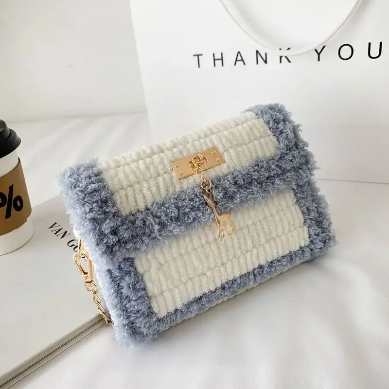 Handmade Knitted Bag DIY Material Stitching With Sewing Tools Pearl Chain Handle Shoulder Bag Accessories Gift for Women Girl