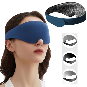 Maschera per il sonno 3D Blocco la luce Maschera per dormire per gli occhi Morbida ombra per il sonno Maschera per gli occhi per visiera da viaggio Benda sull'occhio traspirante notturna 1
