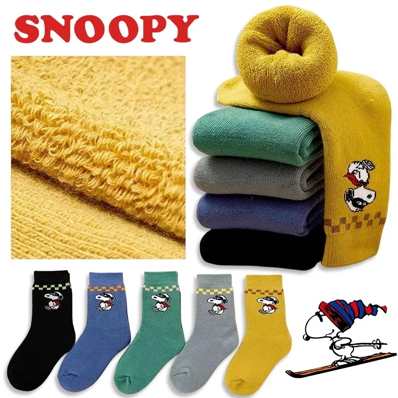 5pcsSnoopyKidsSocksWinterWarmAutumnCartoonBoysGirlsThicken