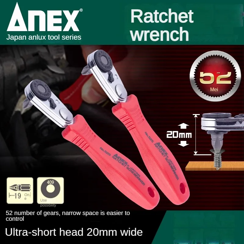 ANEX Manual Impact Driver Set For Broken And Frozen Screws, Stripped Screw Extractor Set, (M3-6 Screw Remover) MADE IN JAPAN - Foto 7