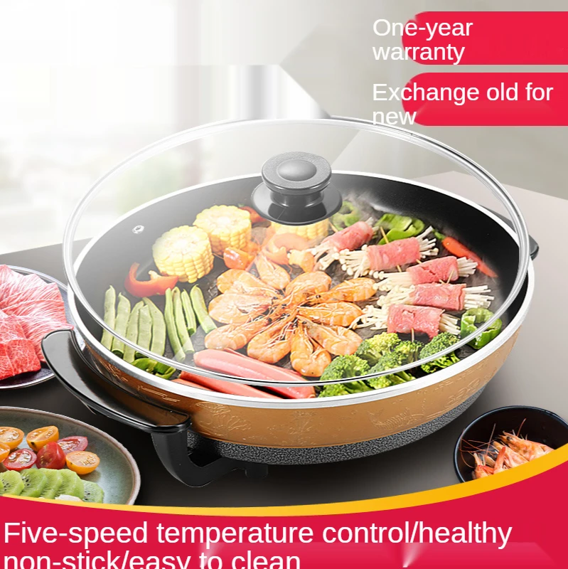Household electric pancake pan with large electric pancake stalls is called frying pan frying hot pot
