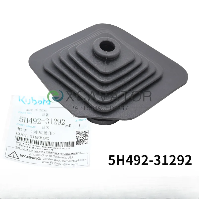 For Kubota 588 688 988 Handle Dust Cover Rubber Cover Original Rubber High Quality Accessories
