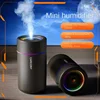 280ML Air Humidifier Large Fog Volume Colorful Atmosphere Light Silent Aroma Diffuser Essential Oils Aromatherapy for Home Car 1