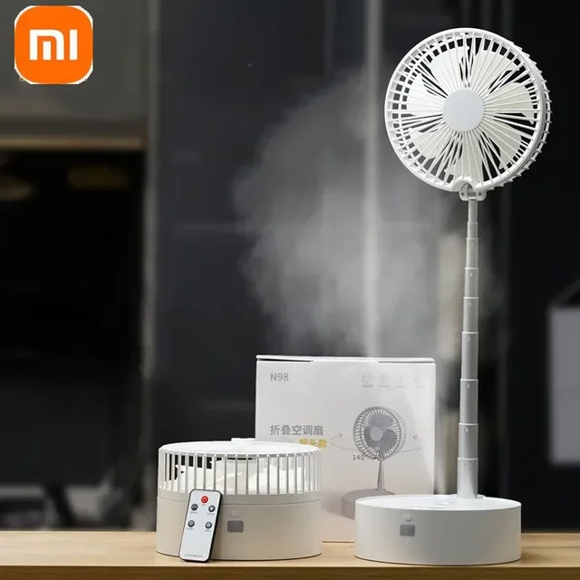 샤오미 여름 휴대용 바닥 접이식 선풍기 N98 충전식 스탠딩 선풍기 알리 솔직 후기