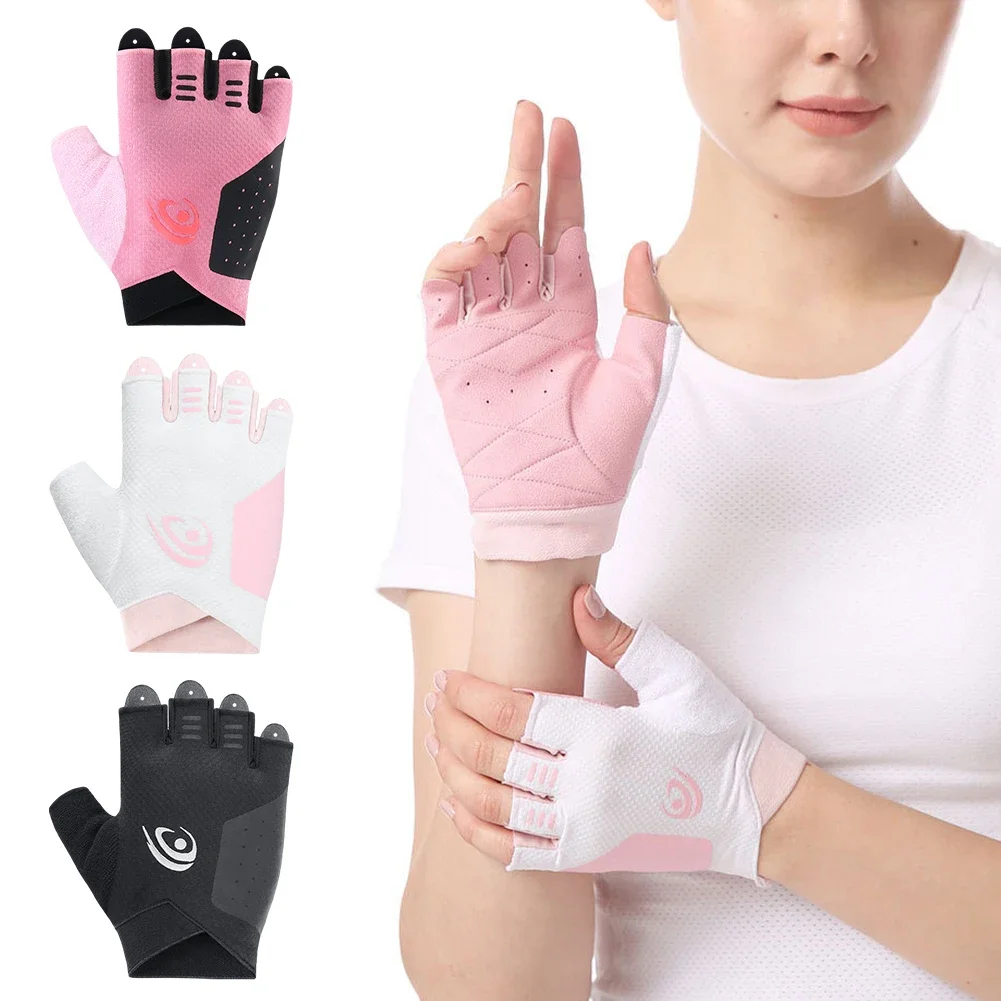 Gants de fitness légers et respirants, l'hypothèse épaissie, coordonnants, anti-cocon, levage côtelé, gants d'équitation demi-doigts, 1 paire