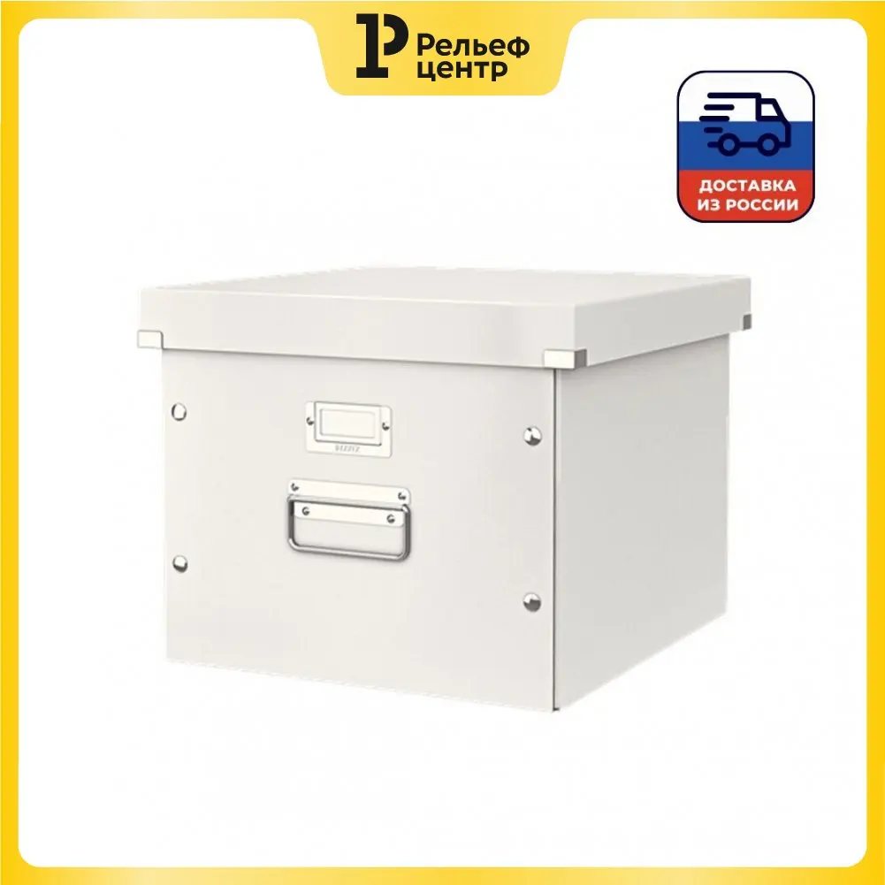 Leitz colgante para almacenar documentos, bandejas de almacenamiento para carpetas, material escolar, servicio de té|Archivador colgante| - AliExpress