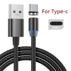 Magnetic Fast Charging USB Cable (For Type C)