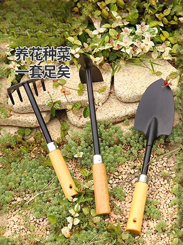 ~Gardening Flower Growing Vegetables Wooden Handle Shovel 3-piece Set Household Potted Planting Flower Shovel Hoe Tool 2