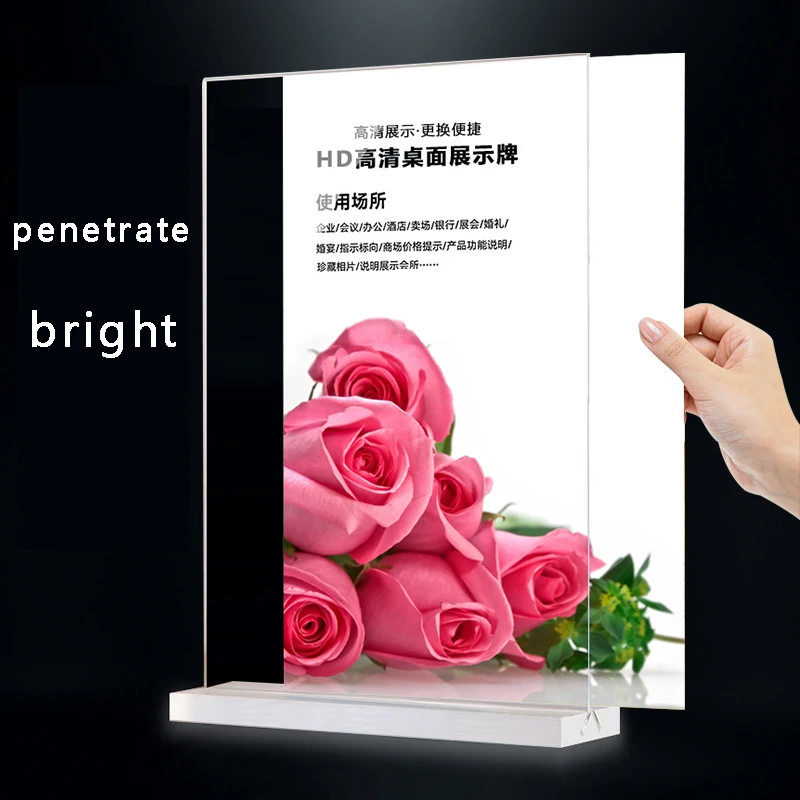 One piece convenient pull-out acrylic display stand A4/A5/A6 store billboard
