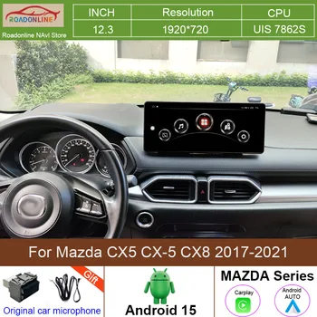 Reproductor Multimedia de Video con Pantalla QLED de 12.3 Pulgadas para Mazda CX5 CX-5 CX8 2017-2021, CarPlay Android 15, Radio para Auto, 8+256GB, WiFi, 4G 1