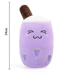 Cute Pearl Milk Tea Plush Pillow Toy - Creative and Fun Decoration (PURPLE)