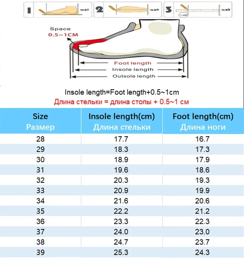 Children's Casual Sneakers Boys and Girls' Sports Shoes Spring New Mesh Breathable Rotating Button Kids' Running Shoes