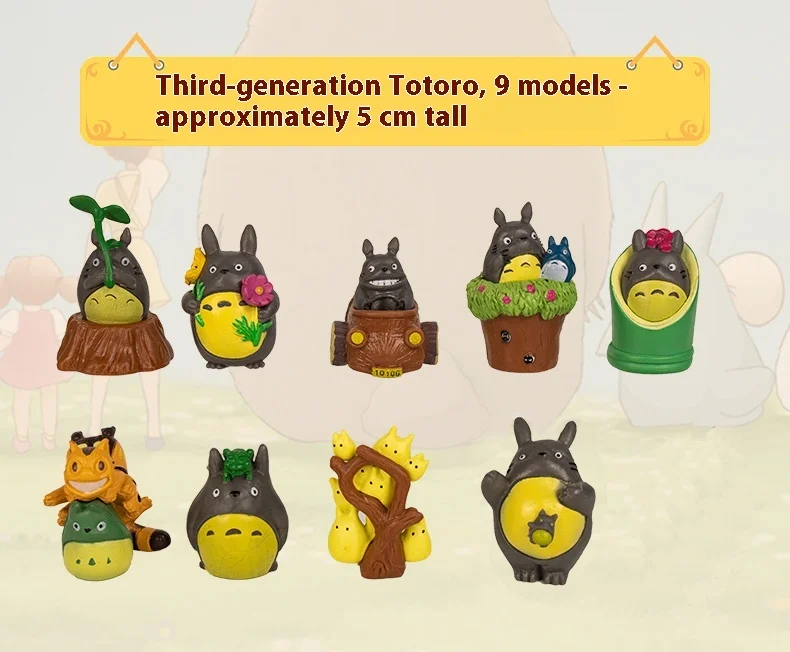 S205045feb9e248adb8d8f71de881efadZ - Studio Ghibli Shop