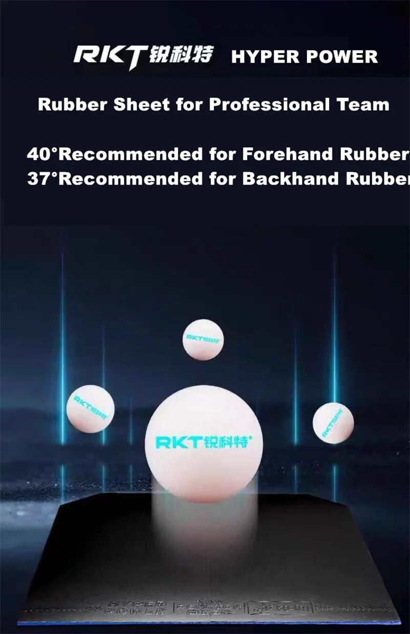 Rector Hyper-Power Tischtennis-Gummiplatte 2,1 mm vorgesteuerter Schwamm-Ping-Pong-Gummi für das Provinzmannschaft, stimmt von Chenqi – Detail 9