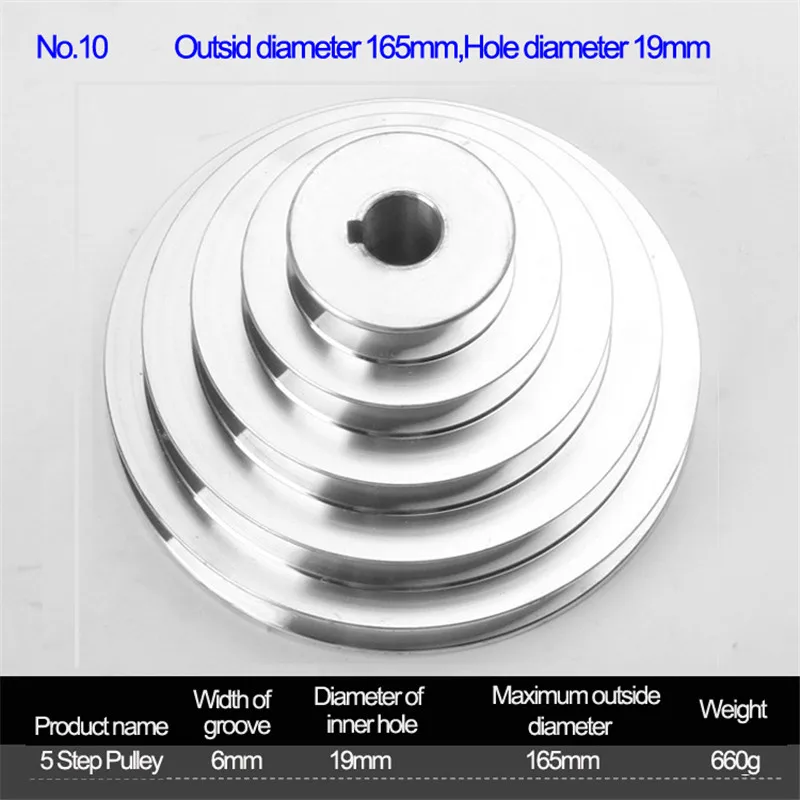 S20509569d71b43b2a37c929888423eac9 Aluminium 5 Step Pagoda A Type V-Belt Motor Pulley Power Transmission Parts Outer Diameter 150mm, 165mm, 188mm, (Hole 14-32mm) Mallzona