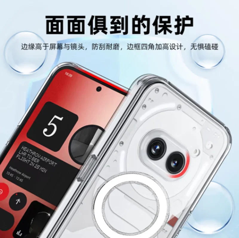 Clear Acrylic Shockproof Phone Cover with Magnetic Wireless Charging Capability