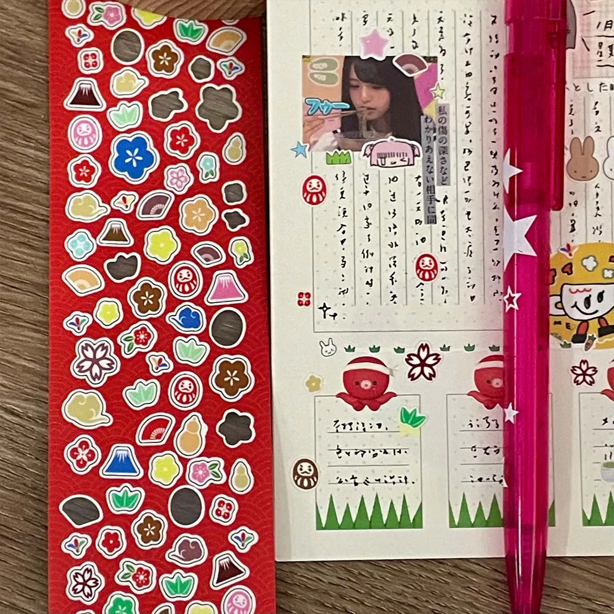 WAKAWAKA 일본식 스티커 테이프 예술을위한 Scrapbooking을위한 귀여운 요소 데코 스티커 Diy 공예 앨범 저널 플래너