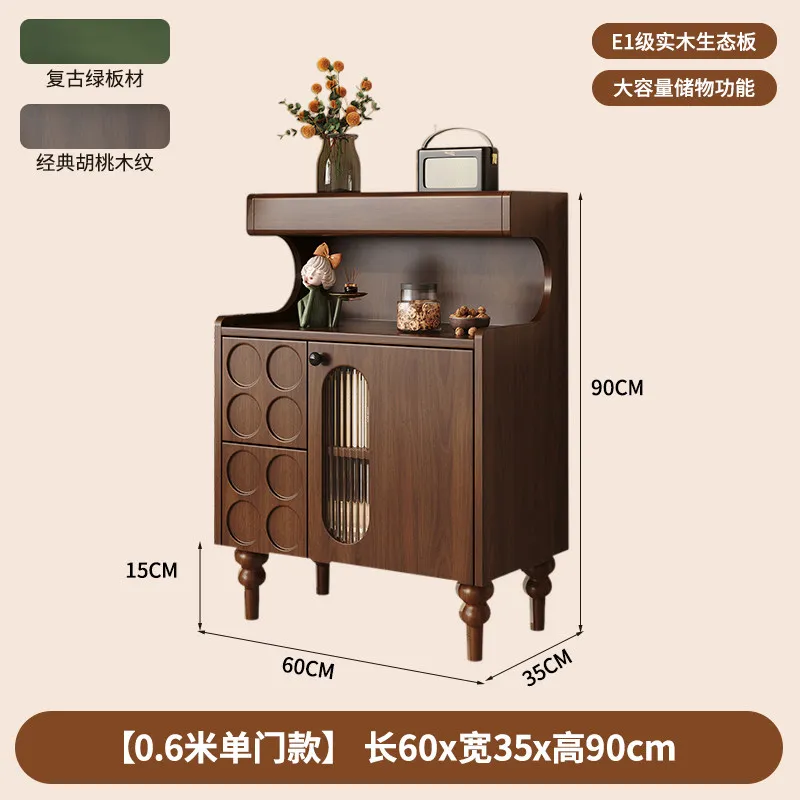 60cm