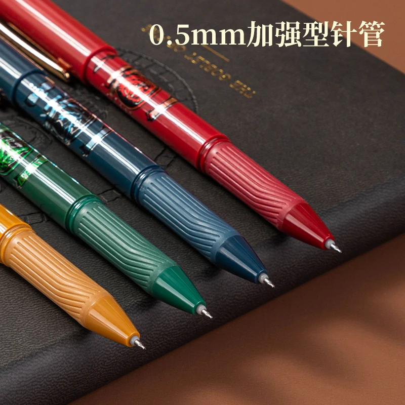Deli 4pcs 0.5mm Black Ink Harry Potter Gel Pens gel pens