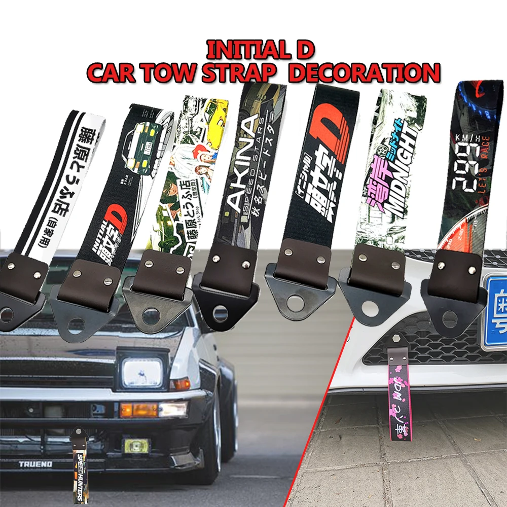 Initial-D-JDM-Tow-Strap-Universal-Car-Racing-Tow-Ropes-Auto-Trailer ...