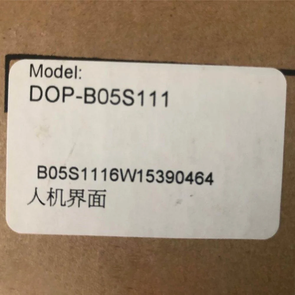 

Для Delta DOP-B05S111 сенсорный экран DOPB05S111 в коробке