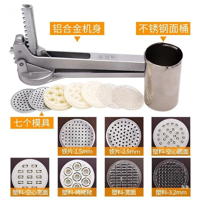 Stainless Steel Manual Noodle Maker Press Pasta Machine Crank Cutter Fruits Juicer Cookware With 8 Pressing Noodle Moulds WF1015
