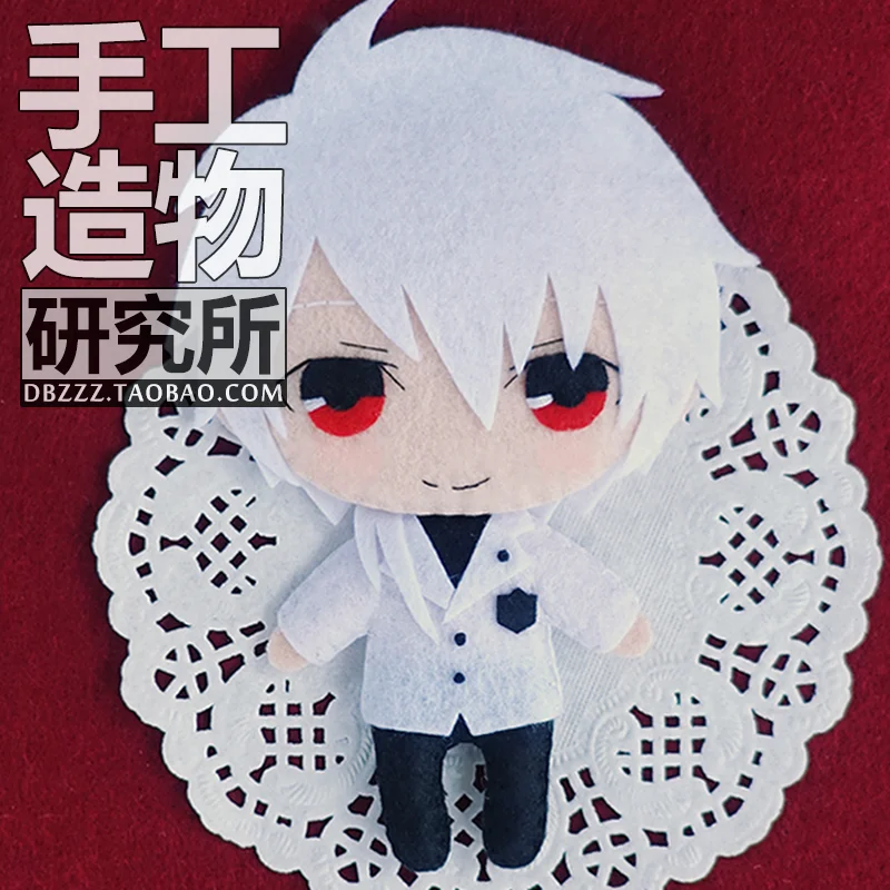 ユンミ JUN MIKAMI ジュンミカミ トライアングルネックマルチボーダー