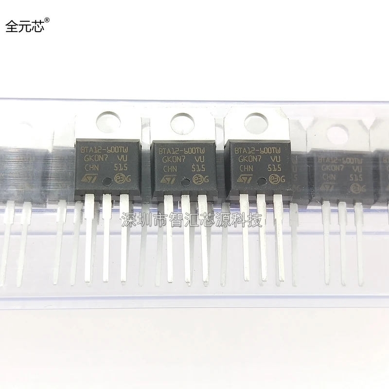 BTA12-600TWRG-BTA12-600TW-TO220-5MA-10.jpg