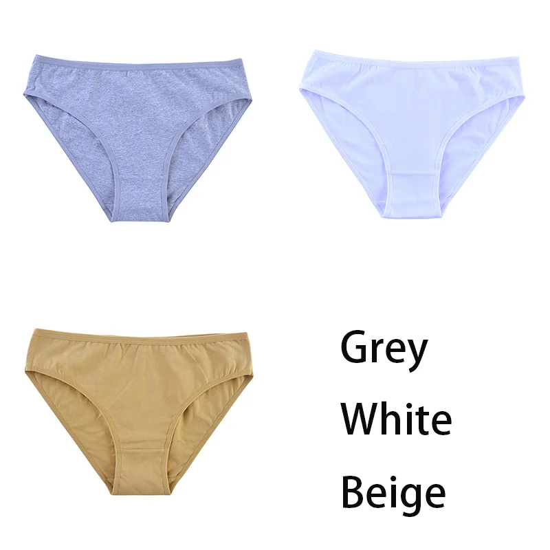 Grey White Beige