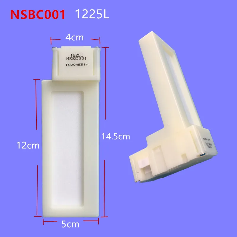 

1 шт., запчасти для электродвигателя NSBC001 1225L