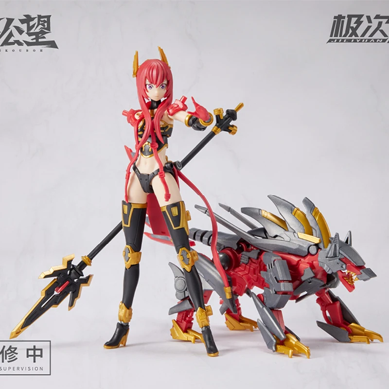 

【In Stock】MS General TaiKouboh Yang Jian Red and Spcial Color Version 1/10 Model Kits 3rd Party Action Figure