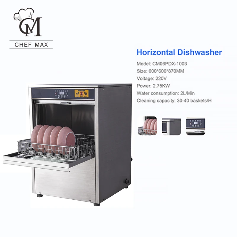 Under Counter Double Spray Electric Mini Household Automatic Dishwashers Washing Machine Used Commercial Dishwasher for Sale 220 2