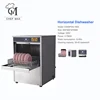 Under Counter Double Spray Electric Mini Household Automatic Dishwashers Washing Machine Used Commercial Dishwasher for Sale 220 2